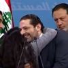 الحريري: ما شاء الله عليك شو سريعة! الحريري: ما شاء الله عليك شو سريعة!
