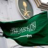 صحيفة سعودية: استراتيجية المملكة ساهمت في جذب الاستثمارات المحلية والأجنبية