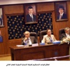 اطلاق قواعد التحكيم لغرفة التجارة الدولية للعام الحالي (مصور)