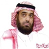 الفتح.. وهبوط الكبار