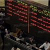 البورصة تنخفض بنسبة 0.09% في بداية التعاملات.. والأسهم تخسر 800 مليون جنيه