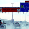 طقس ممطر اليوم وغداً.. والحرارة تنخفض ‬7 درجات