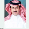 السبتي يلتقي القيادات التربوية عبر ( لقاء ) للتعريف بإدارة الأمن والسلامة المدرسية