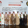 وزراء الشباب والرياضة بدول مجلس التعاون الخليجي يشيدون بدعم ورعاية ومساندة جلالة الملك للشباب الخليجي
