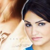'حرمة' في مهرجان برلين السينمائي 'حرمة' في مهرجان برلين السينمائي