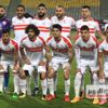 الزمالك يبدأ الاستعداد لمواجهة سموحة اليوم