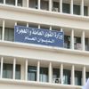 القوى العاملة تتابع أحوال المصريين بإيطاليا وتوعيتهم بحقوقهم وواجباتهم القوى العاملة تتابع أحوال المصريين بإيطاليا وتوعيتهم بحقوقهم وواجباتهم