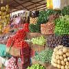 ارتفاع الطماطم والكوسة.. أسعار الخضر والفاكهة بسوق العبور اليوم