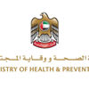 الإمارات تقدم 75957 جرعة من لقاح كورونا