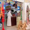 تبوك.. وجهة سعودية لإثراء المحتوى التراثي السياحي