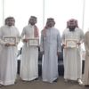 (التجارة) الكويتية: استمرار تدريب الفاحصين بمكتب براءات الاختراع الخليجي (التجارة) الكويتية: استمرار تدريب الفاحصين بمكتب براءات الاختراع الخليجي