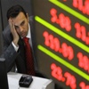 بورصة مصر تخسر 15 مليار جنيه في أسبوع وسط تراجع جماعي للمؤشرات