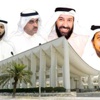 نواب: إنه الوقت الأفضل.. للتعديل الحكومي نواب: إنه الوقت الأفضل.. للتعديل الحكومي