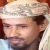 مقتل فهد القصع المسؤول في القاعدة المطلوب في تفجير المدمرة الأميركية