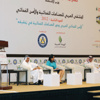 ملتقى الأمن الغذائي العربي يحذر من تقلبات وصدمات عنيفة