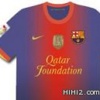 صورة: قميص برشلونة موسم 2012-13