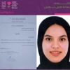 رئاسة نسوية لأربع جماعات بتارودانت