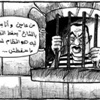 الثوار يسيطرون بالكامل على مطار الجراح العسكري في حلب