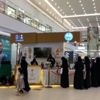 "تقدير" و"بدر" بمعرض "أحوال مكة" "تقدير" و"بدر" بمعرض "أحوال مكة"
