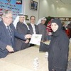 ختام دورة حكام أسلحة الرصاص الدولية