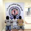 ضبط 3 آسيويين و بحوزتهم 300 جرام هيروين