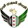 الجيش الحر يقصف قاعدة نظامية في ريف اللاذقية