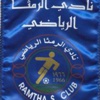 الرمثا يتمسك بصدارة دوري كرة القدم
