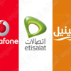 «كروت الشحن» تفتح النار على «شركات المحمول»