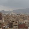 الخارجية اليمنية تستنكر الصمت الدولي أمام الإبادة الجماعية في "العبدية" الخارجية اليمنية تستنكر الصمت الدولي أمام الإبادة الجماعية في "العبدية"