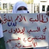 السجون السرية لدى الأسد وداعش: تشابهت الوسائل واختلفت الغايات