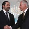 الخارجية الأمريكية: تيلرسون يلتقي الحريري.. في باريس الخارجية الأمريكية: تيلرسون يلتقي الحريري.. في باريس