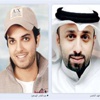 فهد الناصر: أميرنا.. «فدا القلب»