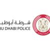 تنويه مهم من شرطة أبوظبي تنويه مهم من شرطة أبوظبي