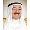 أمير البلاد يهنئ فلاديمير بوتين بمناسبة فوزه في الانتخابات الرئاسية الروسية (WEB-TEAM) أمير البلاد يهنئ فلاديمير بوتين بمناسبة فوزه في الانتخابات الرئاسية الروسية (WEB-TEAM)