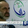 داريا حكاية صمود حتى النصر.. حملة تبرعات لإغاثة مدينة داريا بريف دمشق
