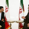 إيران ترى أن منع البحرين الاتصال بحزب الله "مؤسف" إيران ترى أن منع البحرين الاتصال بحزب الله "مؤسف"