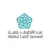 شركة عبداللطيف جميل تعلن عن توفر فرص وظيفية شاغرة شركة عبداللطيف جميل تعلن عن توفر فرص وظيفية شاغرة