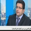 برلمان إقليم "كردستان العراق" يصوت لإرسال قوات من البشمركة لمساندة "عين العرب"