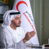 حمدان بن زايد: الإمارات بقيادة خليفة تمضي قدماً في تنفيذ مبادراتها الإنسانية والتنموية