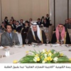 المدرسة الكويتية "اكاديمية الحضارات العالمية" تبدا بقبول الطلبة