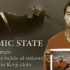 إرهابيو “داعش” يذبحون الرهينة الياباني الثاني