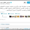 ضاحي خلفان: غضب الإخوان يدمّر الأوطان