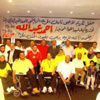 محافظ بورسعيد يكرم أبطال نادي الحرية للمعاقين