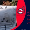 مرشحون يقصيهم القانون وبنصفهم الانترنت