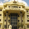 حبس رئيس مأمورية بالضرائب بتهمة «الرشوة» بعد ضبط كميات من الذهب بحوزته