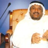 مسئول سعودي يستبعد وقف مشروع اقامة مفاعلات الطاقة النووية