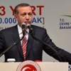 اردوغان يزور القاهرة منتصف الشهر الجاري