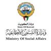 تدوير جزئي لوكلاء «الشؤون»