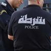 الرئيس الروسي فلاديمير بوتين يصل إلى طهران - خارجيات الرئيس الروسي فلاديمير بوتين يصل إلى طهران - خارجيات