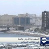 السعودية الأولى عالميا في حوادث السيارات